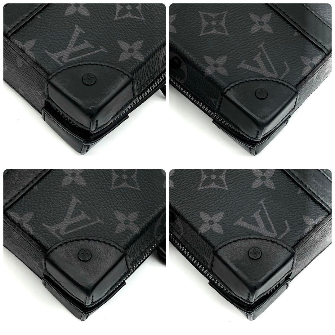 Louis Vuitton Monogram Eclipse Soft Trunk — view 8