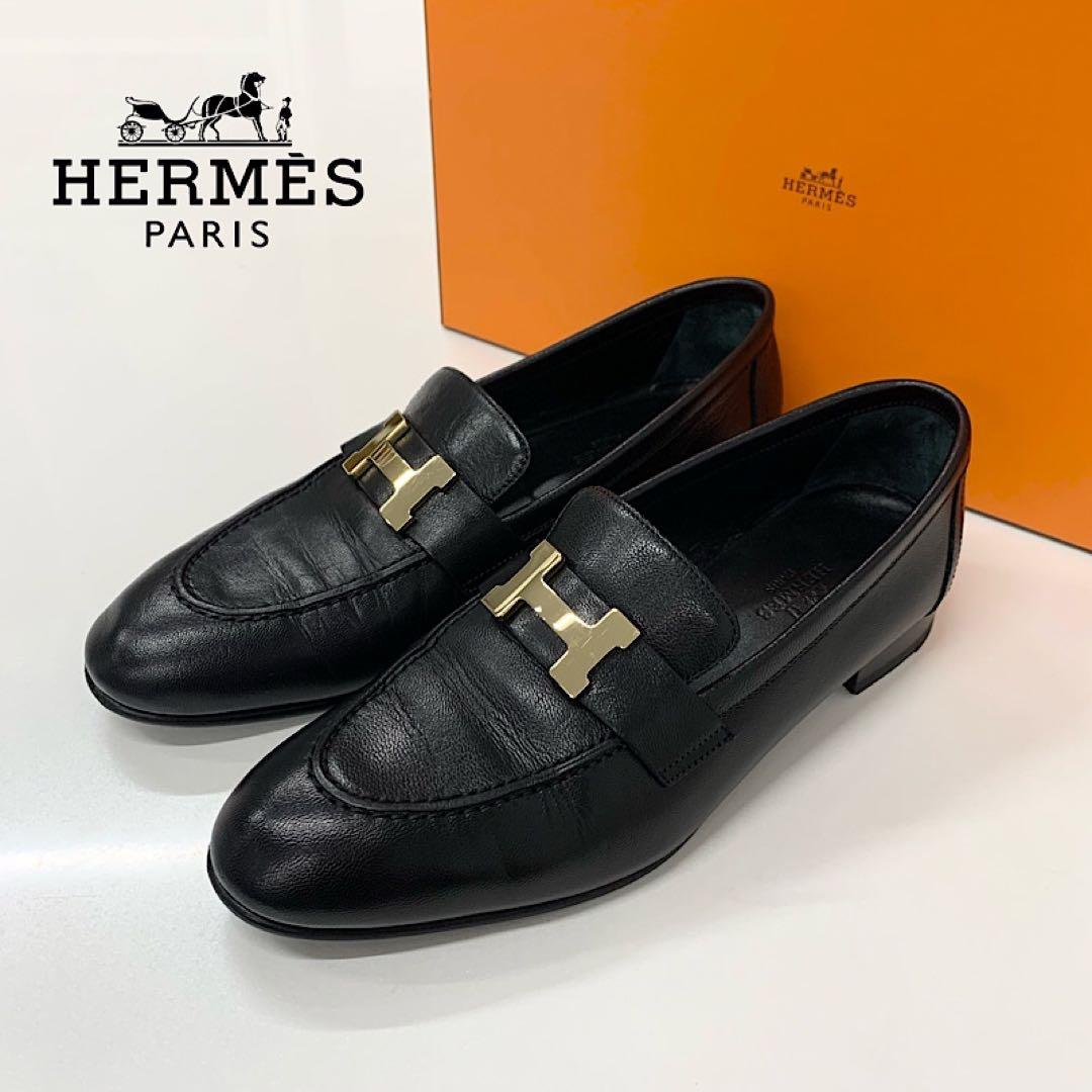 Hermes Paris Leather Loafers Black