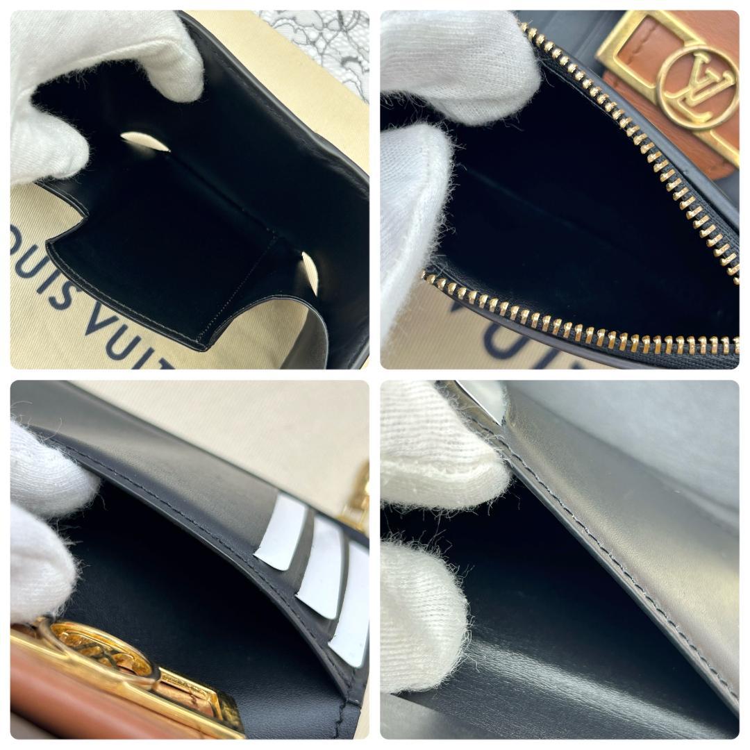 Louis Vuitton Portefeuille Dauphine Compact Fold Wallet — view 7