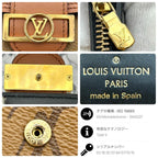 Louis Vuitton Portefeuille Dauphine Compact Fold Wallet — view 8
