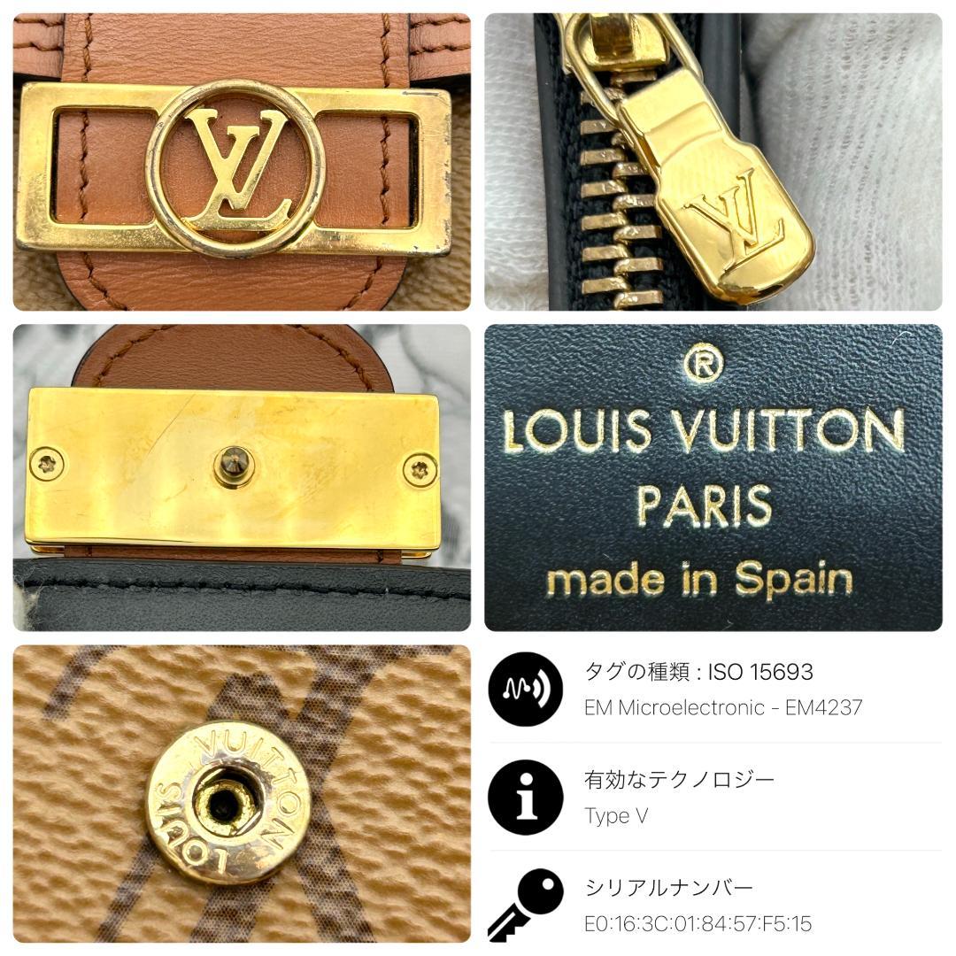 Louis Vuitton Portefeuille Dauphine Compact Fold Wallet — view 8