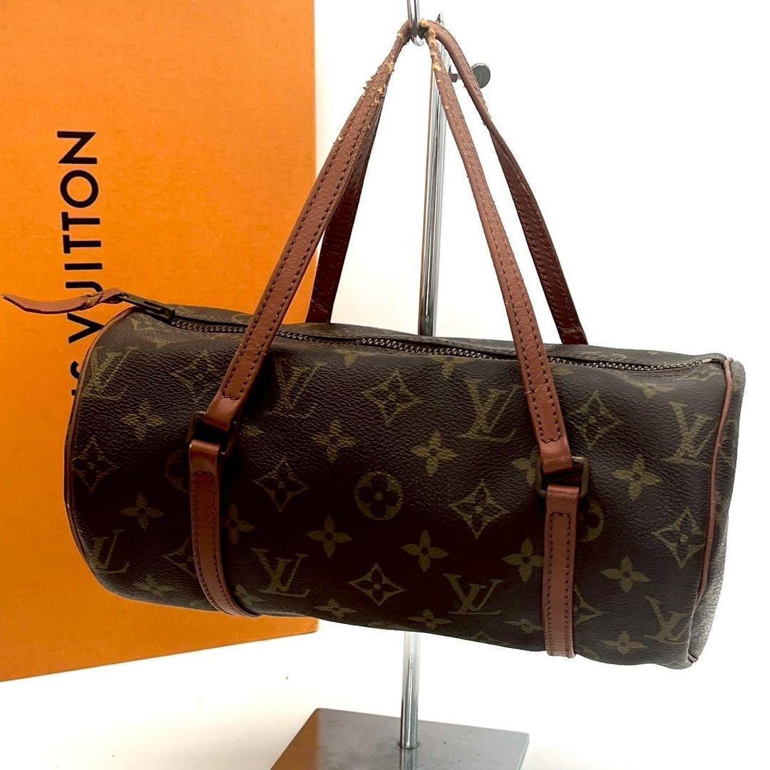 Louis Vuitton Papillon Monogram Boston