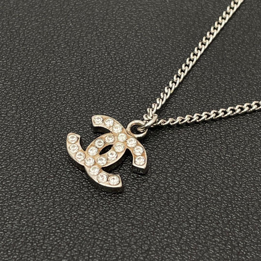 Chanel CC Logo Necklace Rhinestone Icon Silver — view 2