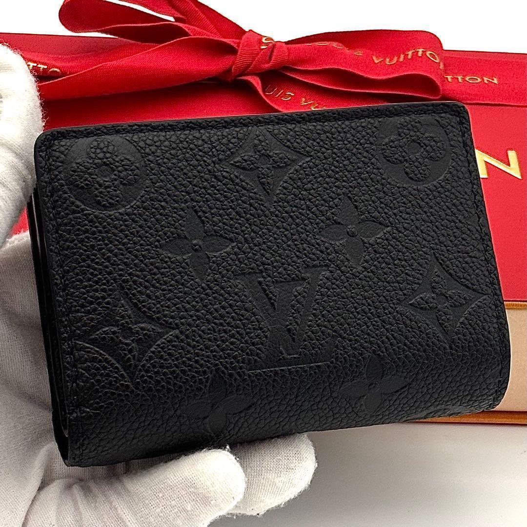Louis Vuitton Wallet Empreinte Portefeuille Clair Black — view 2