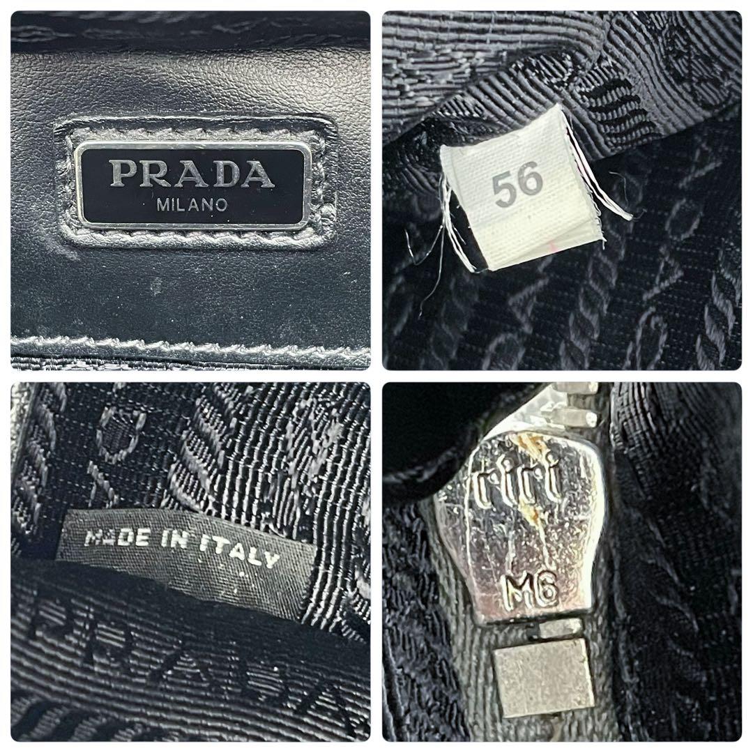 Prada Saffiano Leather Brick Shoulder Bag Gray — view 9