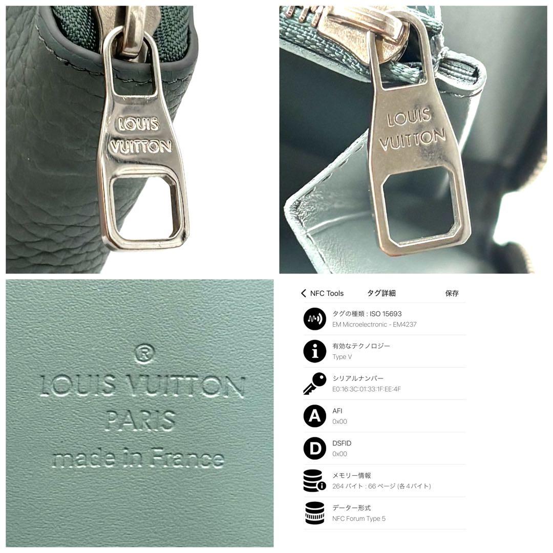 Louis Vuitton Wallet Zippy Horizontal Taurillon Blue — view 9