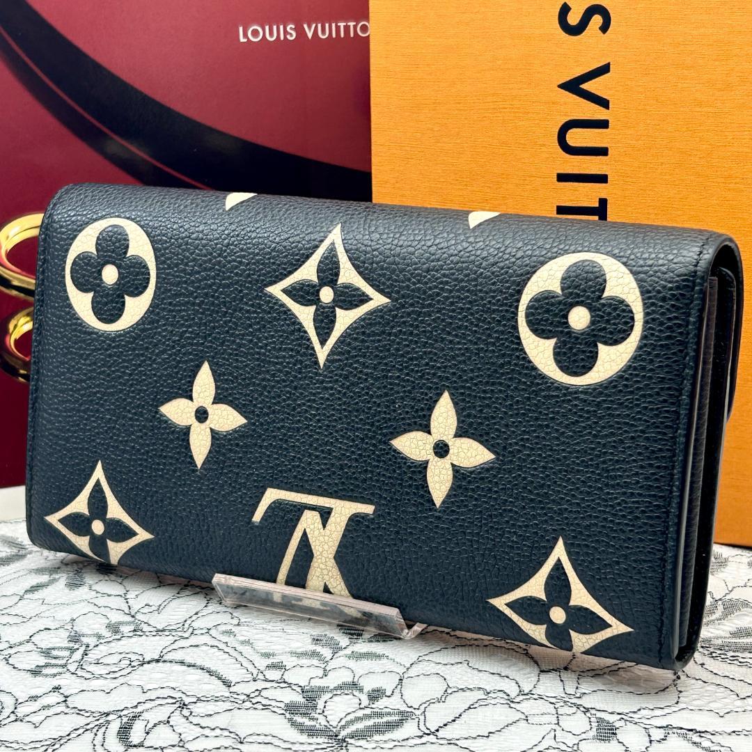 Louis Vuitton Empreinte Portefeuille Sarah Bicolor Wallet — view 2