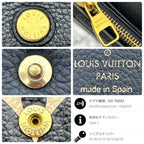 Louis Vuitton Empreinte Portefeuille Sarah Bicolor Wallet — view 8