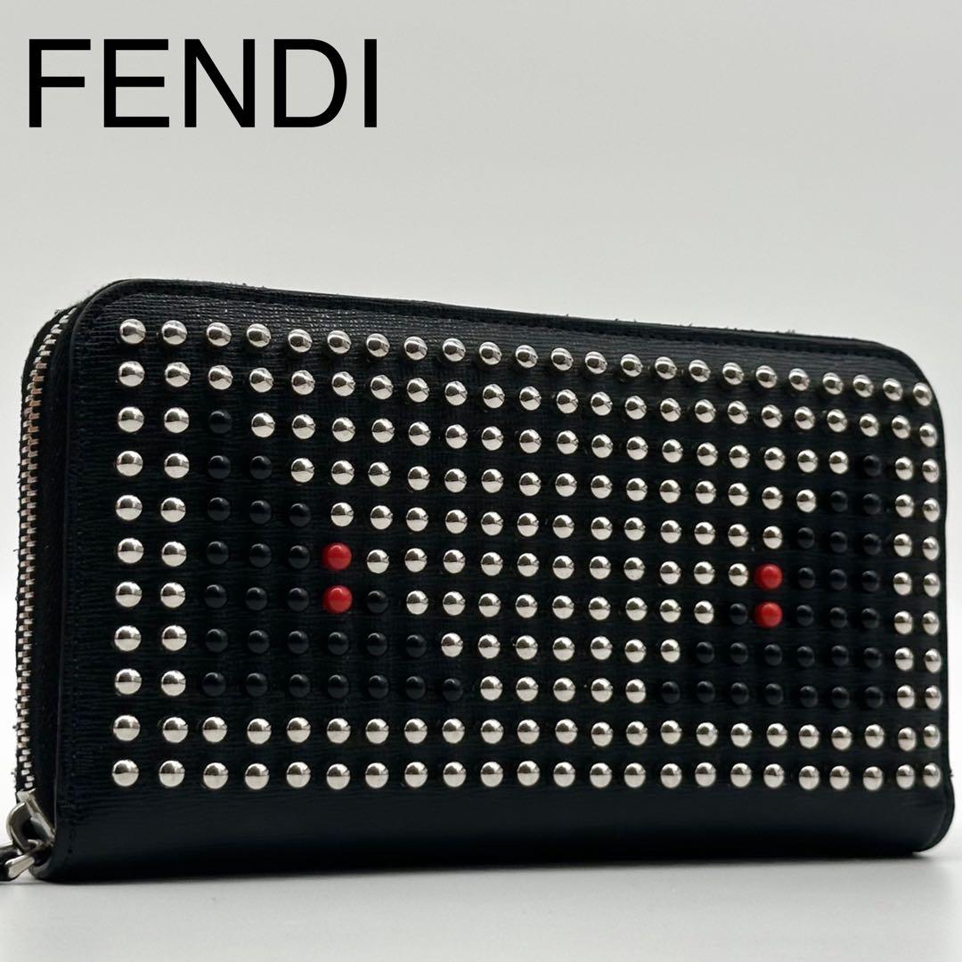 Fendi Bugs Eyemon Star Studs Zip Around Wallet