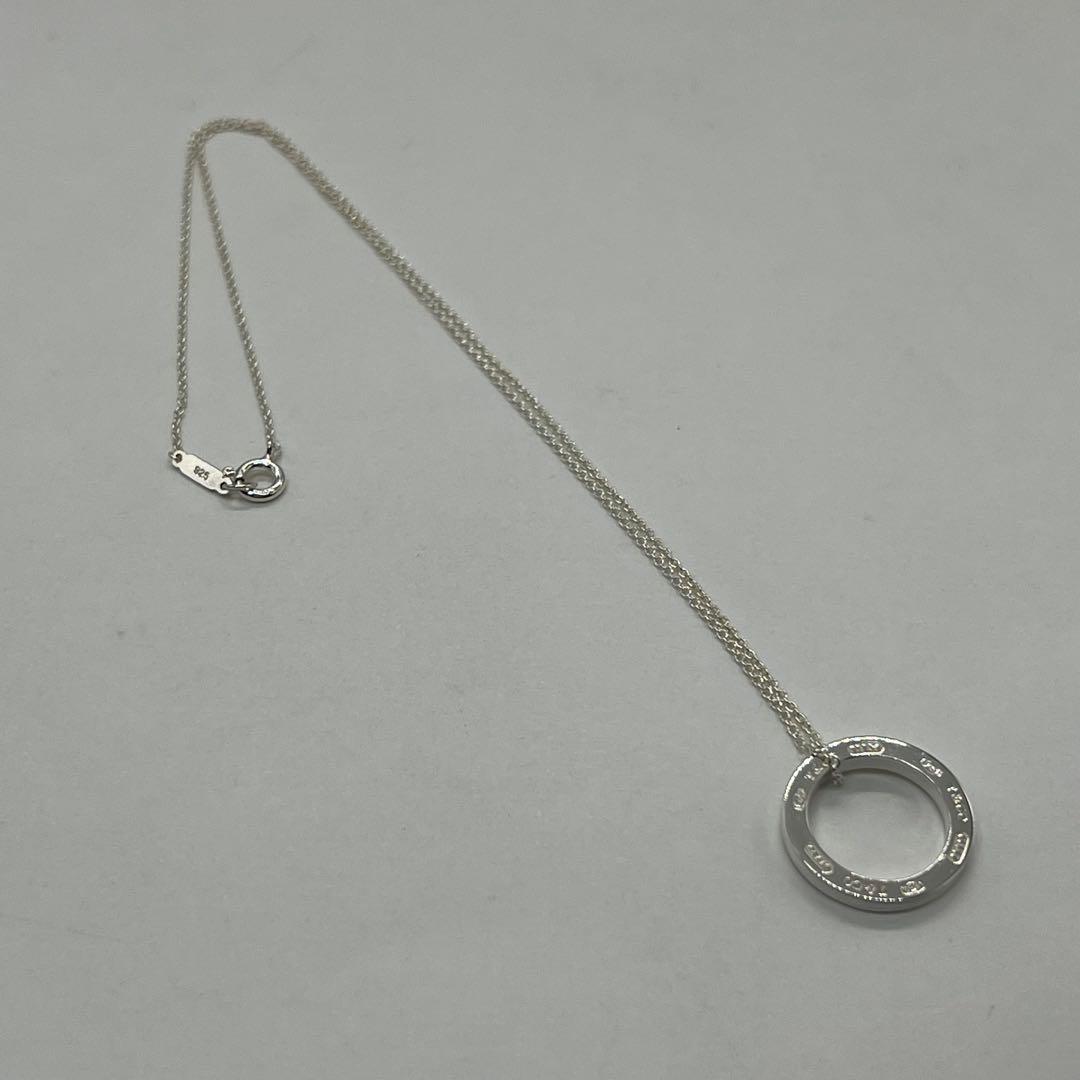 Tiffany & Co. Circle Pendant Necklace
