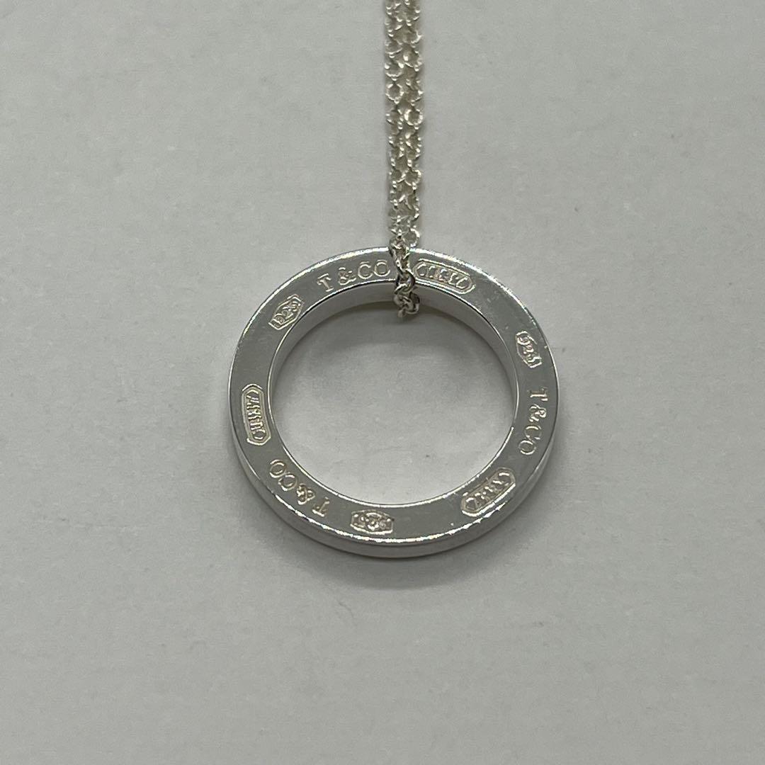 Tiffany & Co. Circle Pendant Necklace