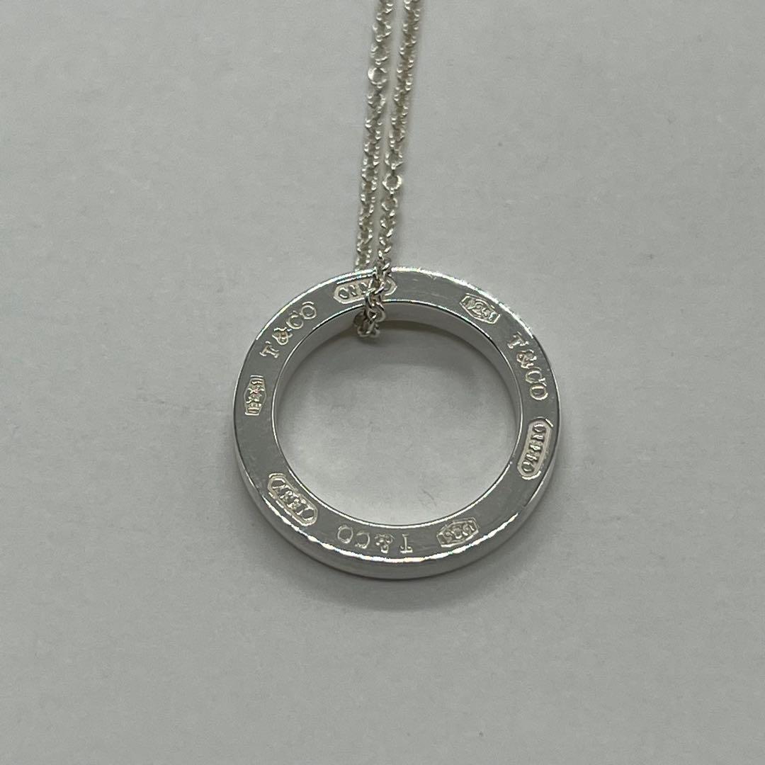 Tiffany & Co. Circle Pendant Necklace