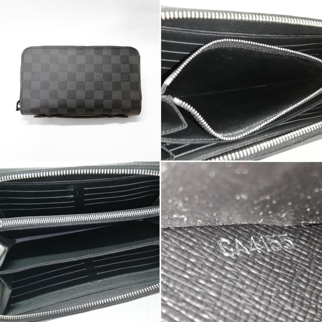 Louis Vuitton Zippy XL Shoulder Clutch — view 4