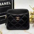 Chanel Caviar Leather Quilted Fragment Case Card Holder