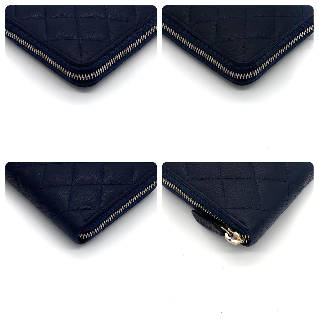 Chanel Quilted Caviar Leather Round Fastener Wallet Navy — view 7