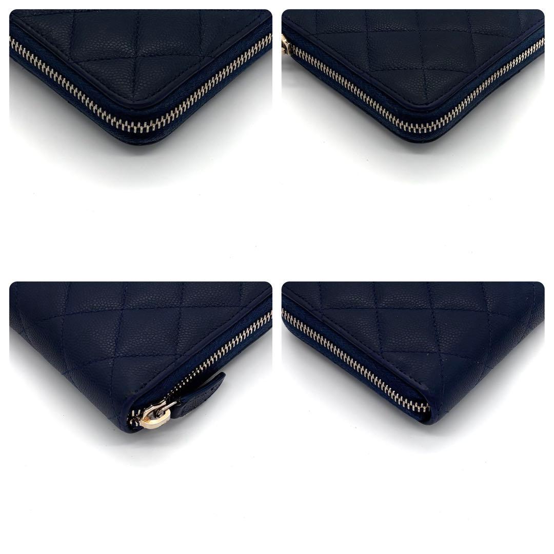 Chanel Quilted Caviar Leather Round Fastener Wallet Navy — view 8