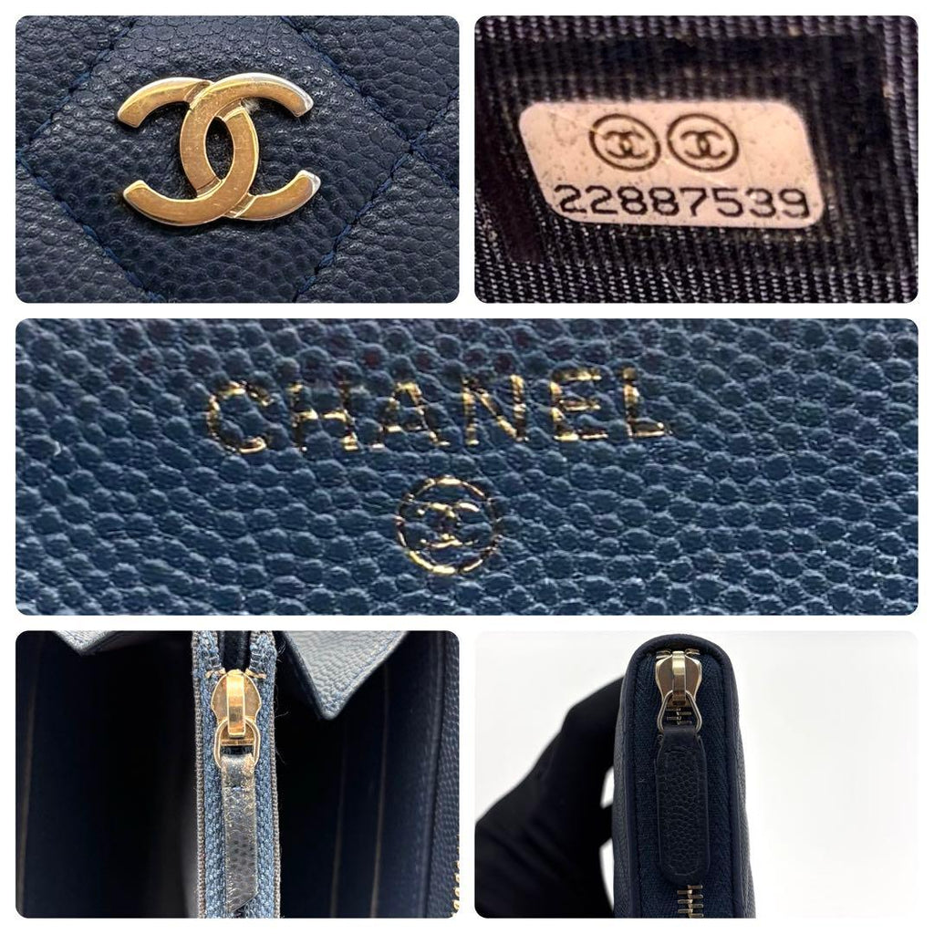 Chanel Quilted Caviar Leather Round Fastener Wallet Navy — view 9