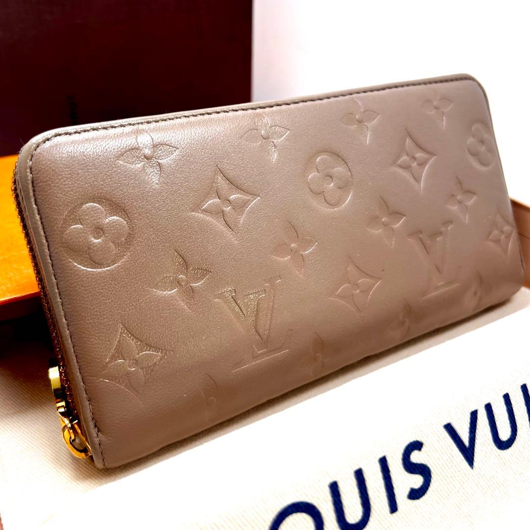 Louis Vuitton Zippy Wallet Embossed Leather