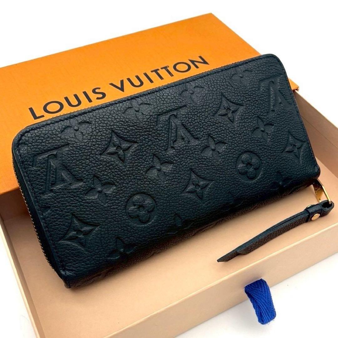 Louis Vuitton Zippy Wallet Monogram Empreinte Navy