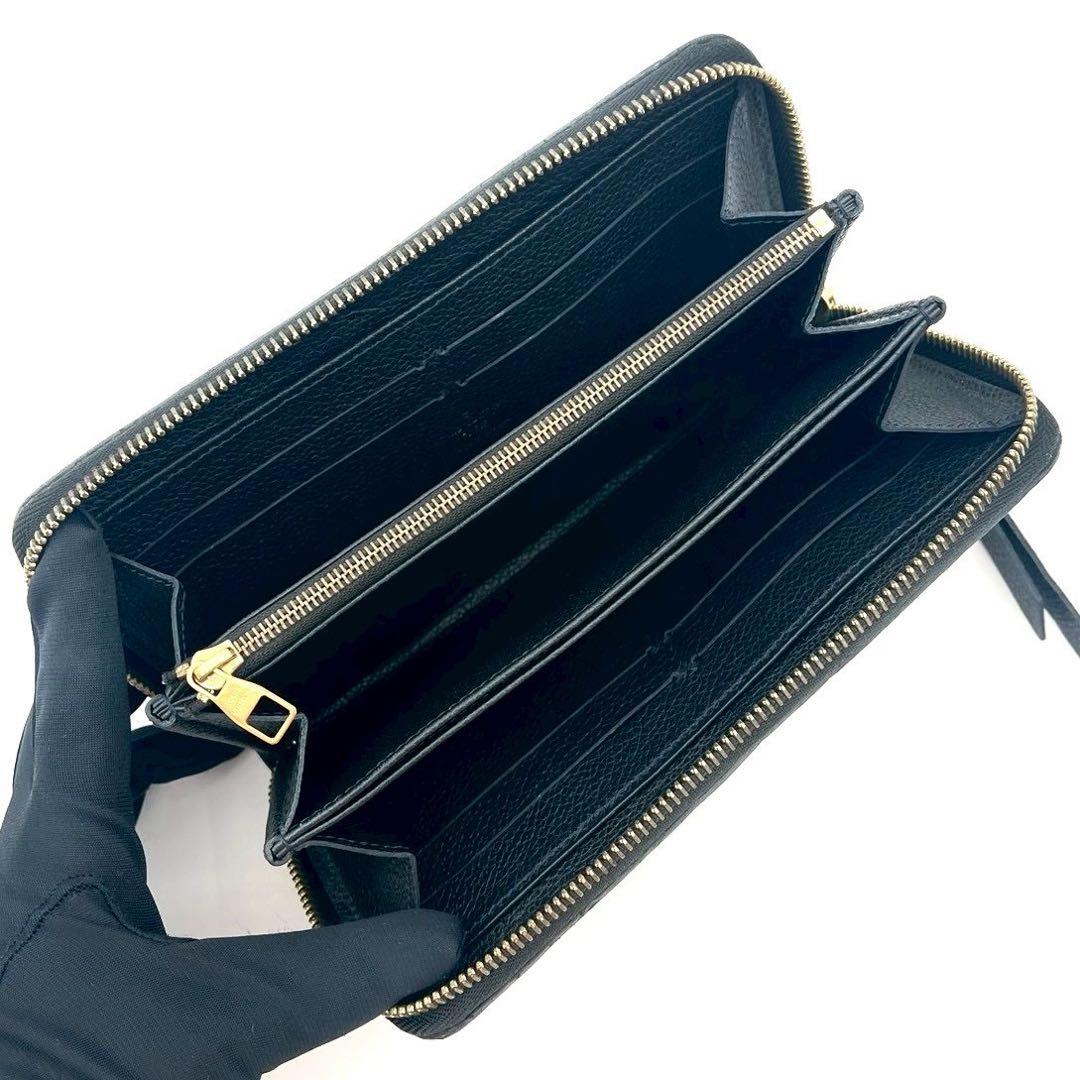 Louis Vuitton Zippy Wallet Monogram Empreinte Navy