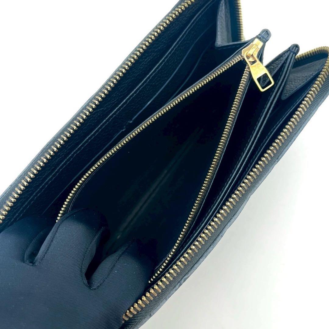 Louis Vuitton Zippy Wallet Monogram Empreinte Navy