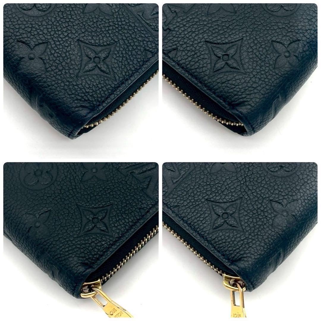 Louis Vuitton Zippy Wallet Monogram Empreinte Navy