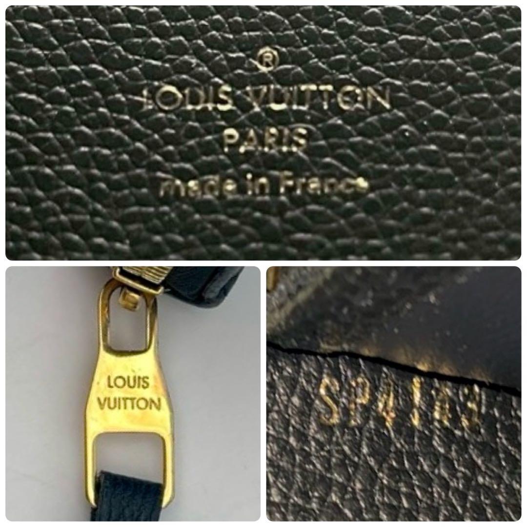 Louis Vuitton Zippy Wallet Monogram Empreinte Navy