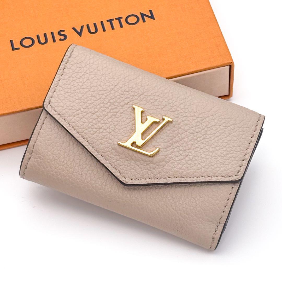 Louis Vuitton Super Wallet Lock Mini Compact Trifold