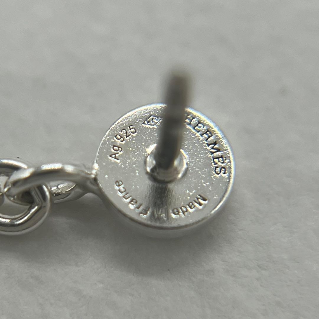 Hermes Chaine D'ancre Parade PM Earrings — view 7