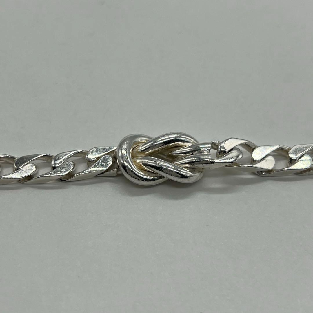 Tiffany & Co Center Knot Chain Bracelet — view 4