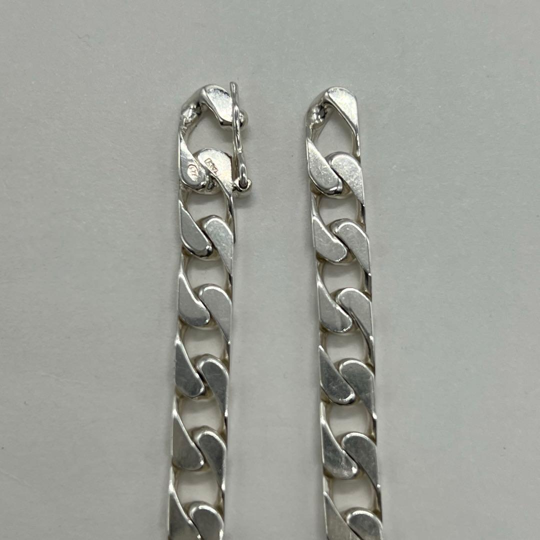 Tiffany & Co Center Knot Chain Bracelet — view 6