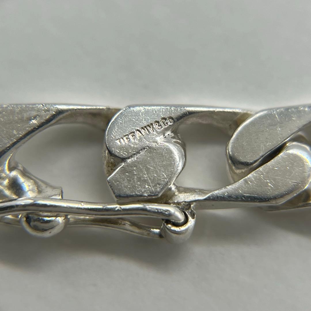 Tiffany & Co Center Knot Chain Bracelet — view 7