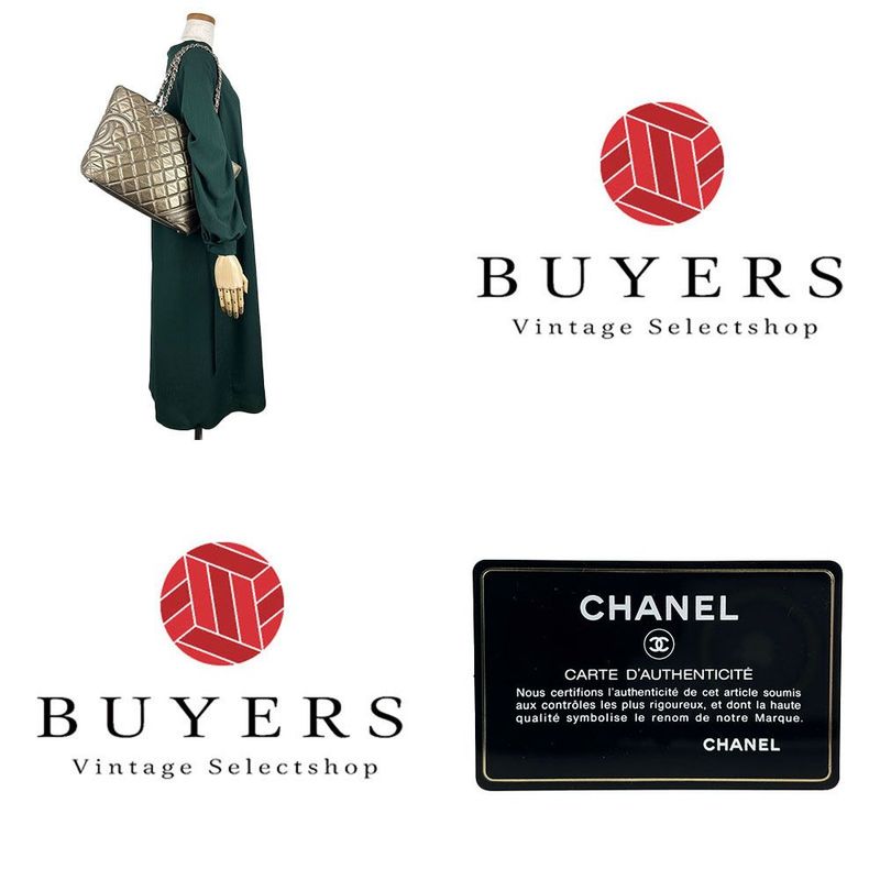 Chanel Tote Cambon Line 11 Bronze Casual Daily Use — view 9