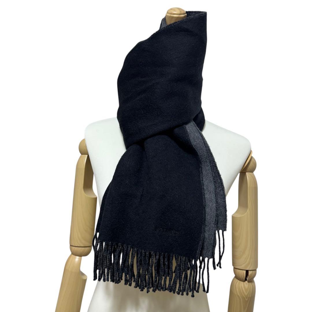 Hermes Scarf Black Gray Fringe No