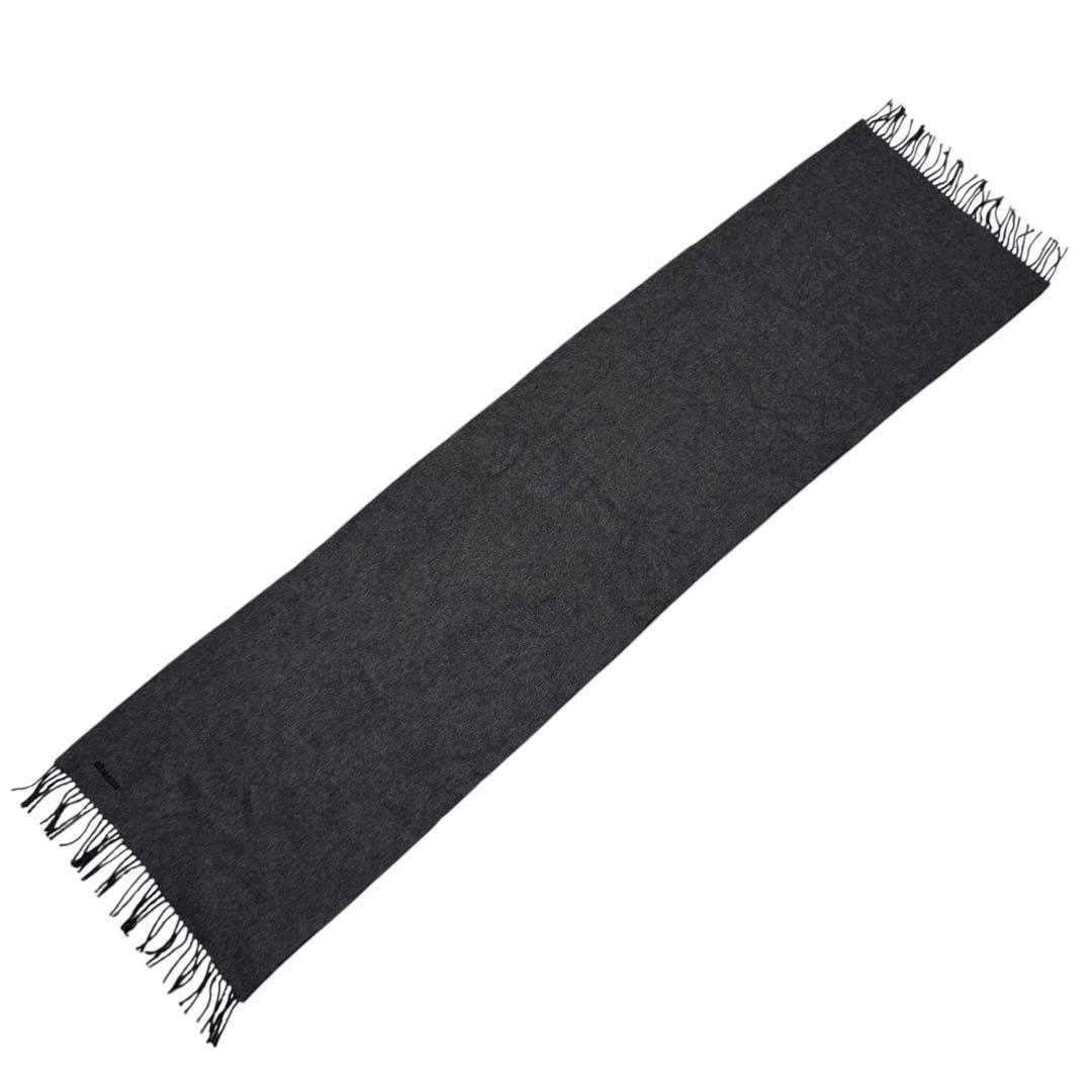 Hermes Scarf Black Gray Fringe No — view 7
