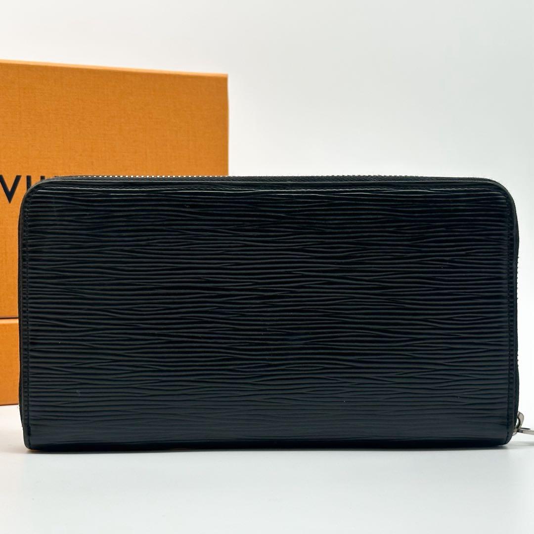 Louis Vuitton Zippy Organizer Epi Zip Around Wallet — view 3