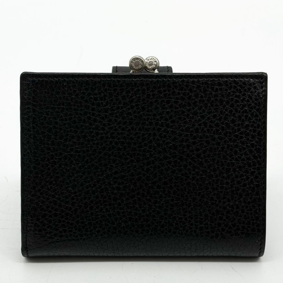 Celine Gancini Kiss Lock Bifold Wallet Black Compact — view 3