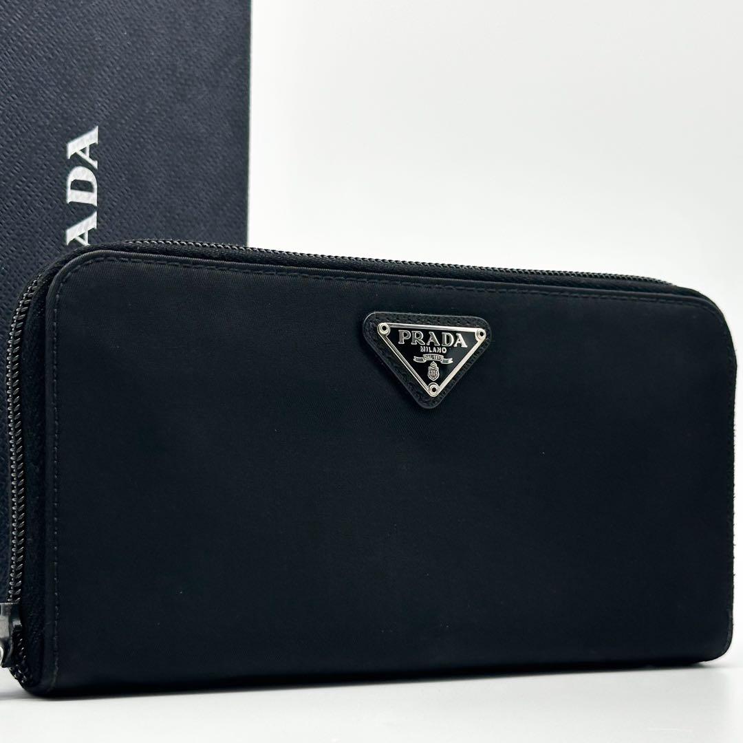 Prada Tessuto Nylon Zip Around Wallet Triangle Logo