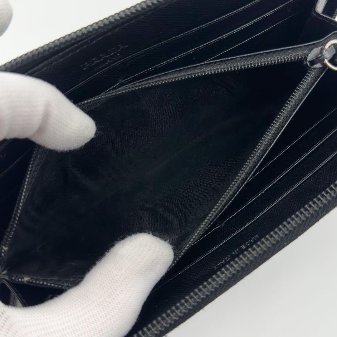 Prada Tessuto Nylon Zip Around Wallet Triangle Logo — view 9