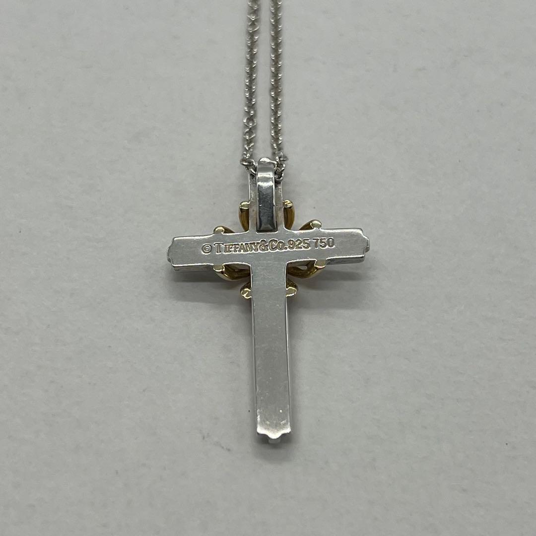 Tiffany & Co Signature Cross Necklace Combination — view 5