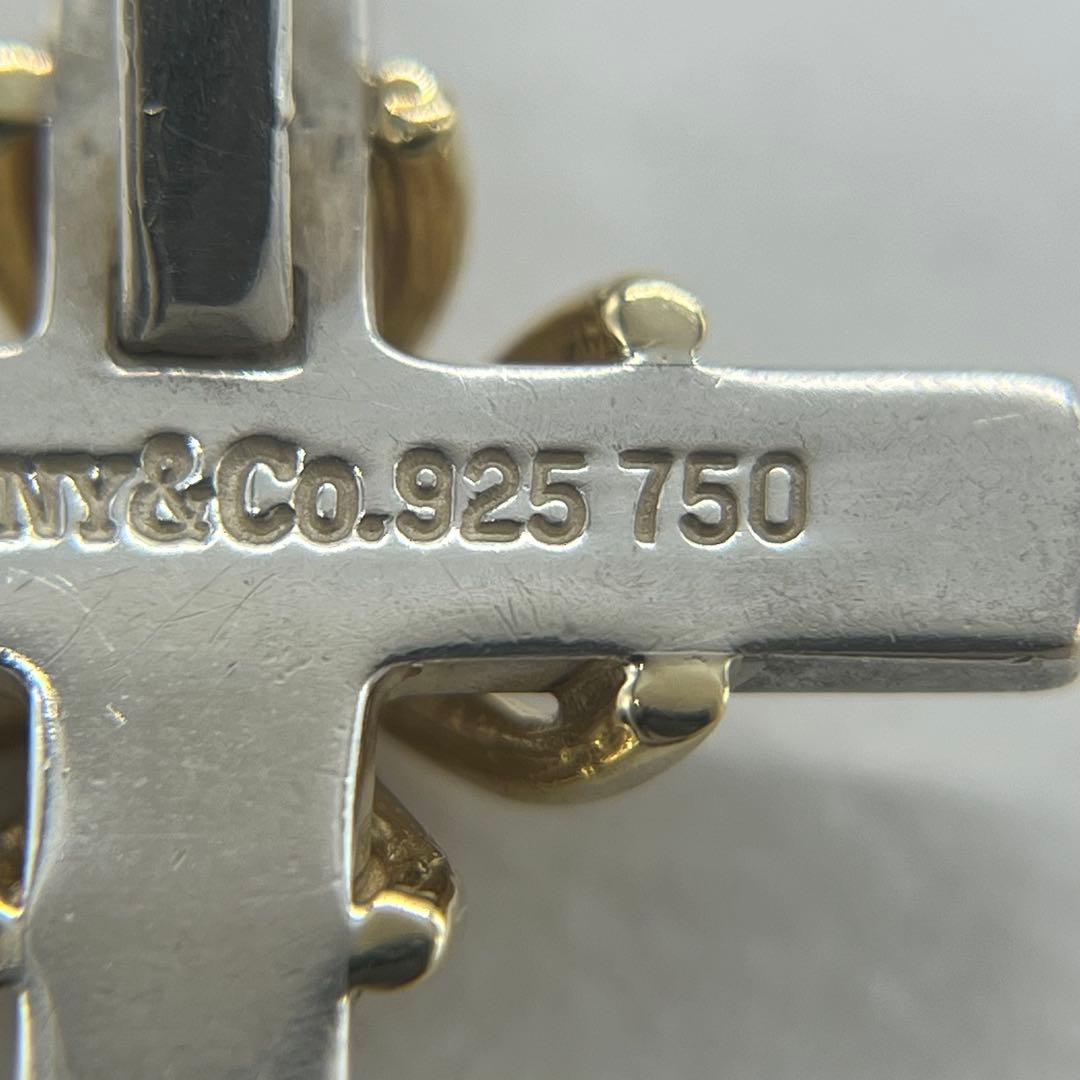 Tiffany & Co Signature Cross Necklace Combination — view 7