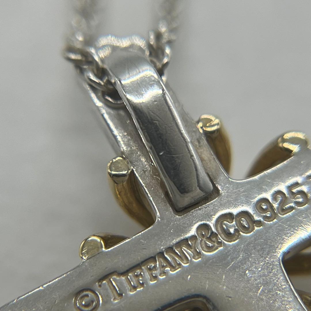 Tiffany & Co Signature Cross Necklace Combination — view 8