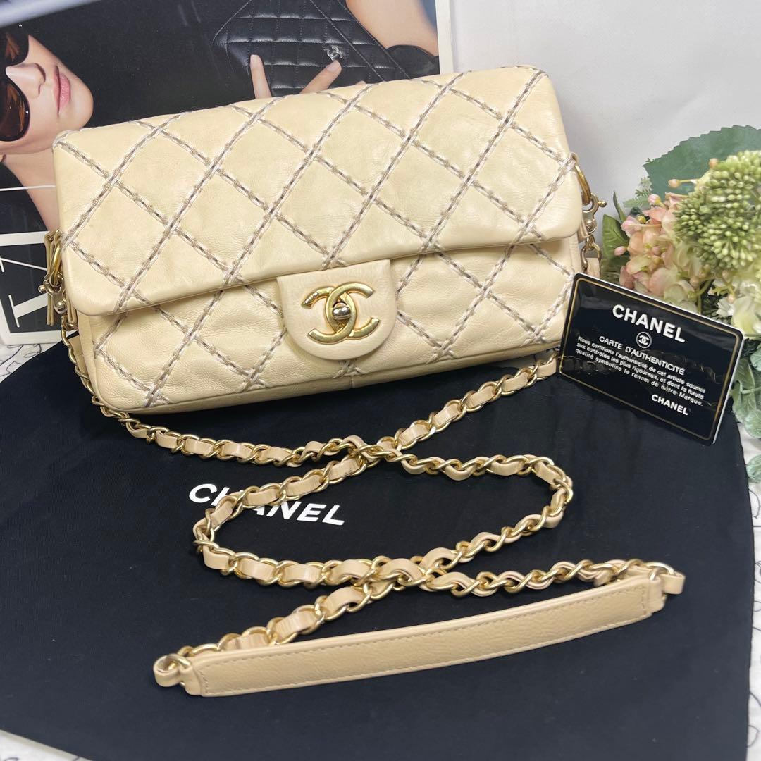 Chanel Quilted Double Flap Chain
