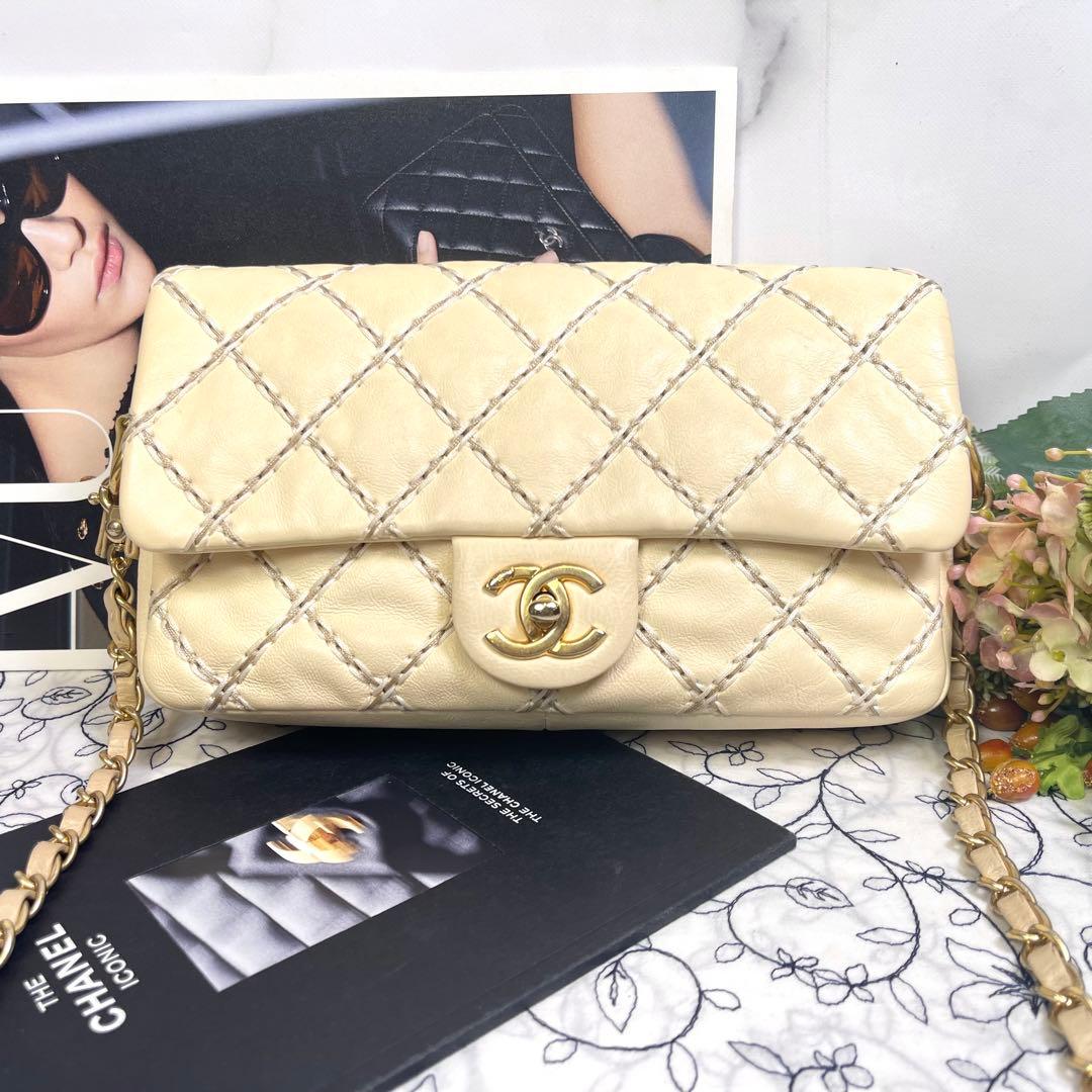 Chanel Quilted Double Flap Chain — view 2