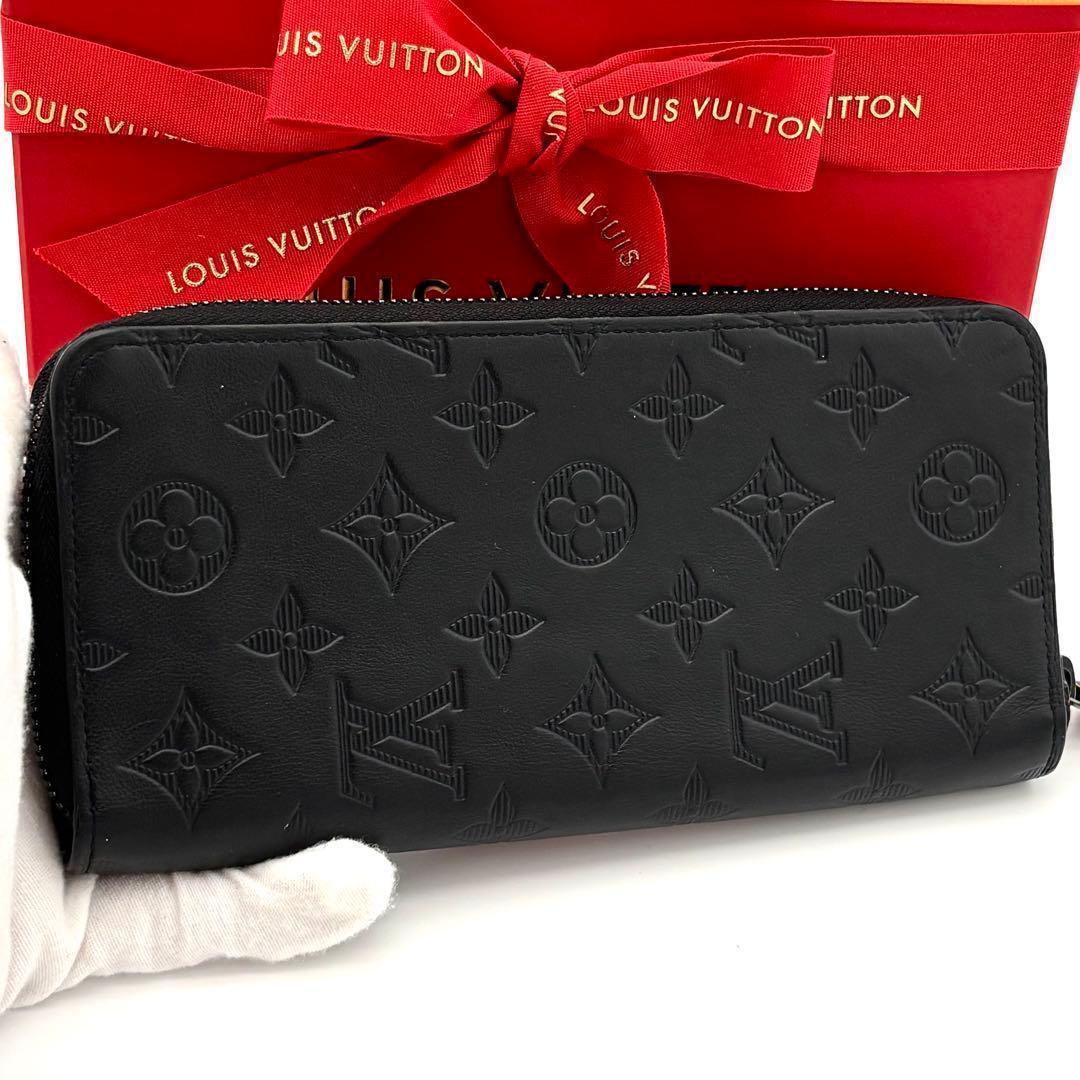 Louis Vuitton Wallet Zippy Monogram Shadow Black — view 2