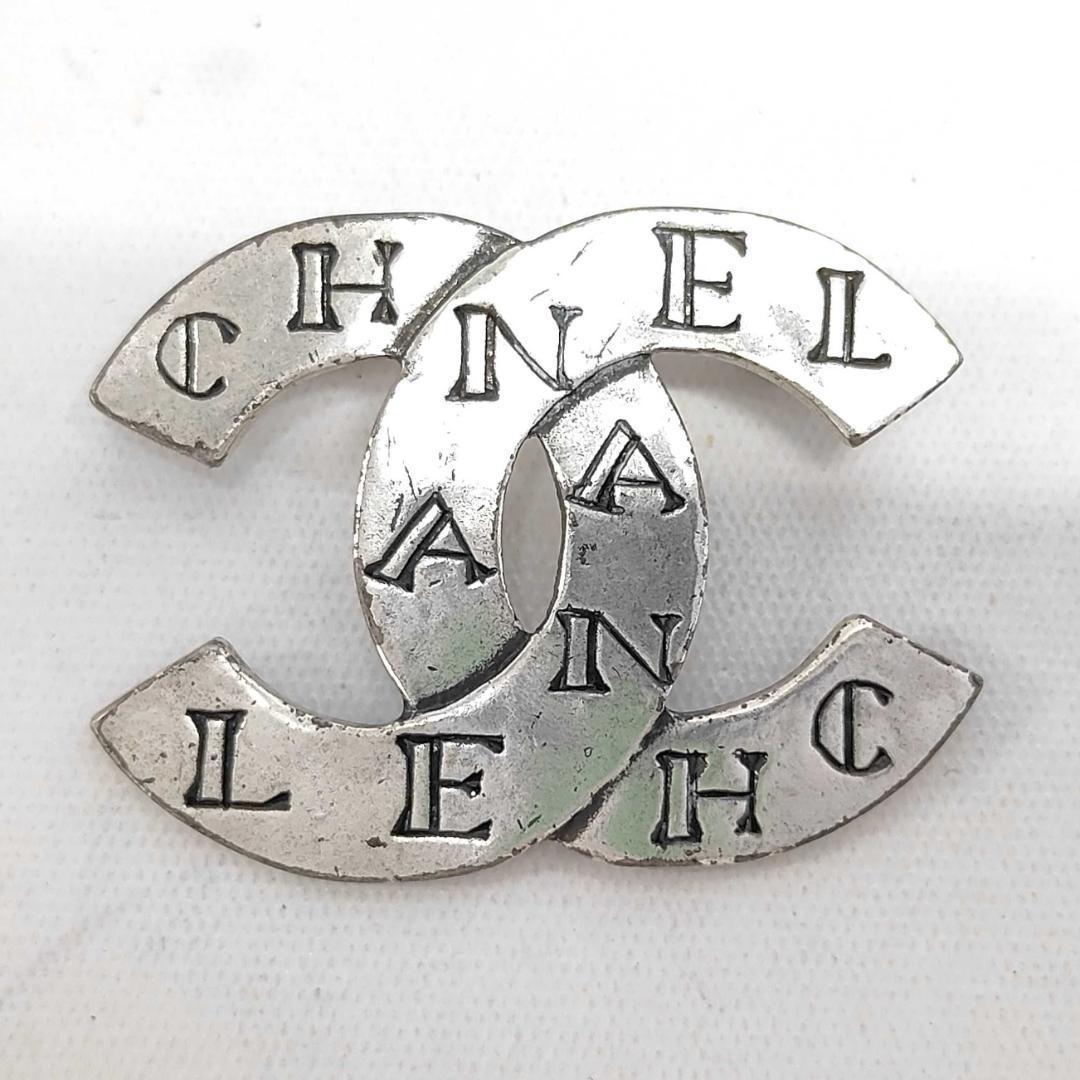 Chanel Brooch CC Logo Silver Vintage