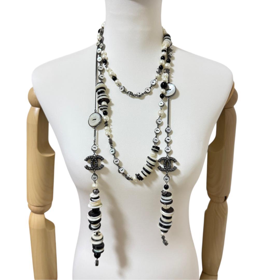 Chanel 03P Long Necklace CC Logo Faux Pearl — view 3