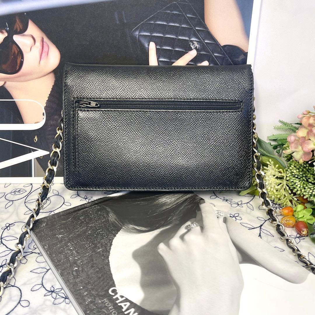 Chanel Chain Wallet Caviar Leather CC Logo Shoulder — view 3