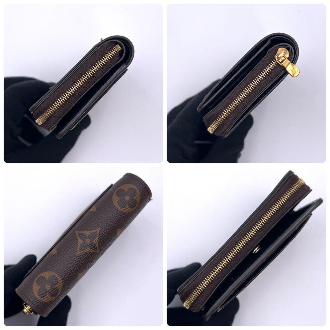 Louis Vuitton Monogram Reverse Portefeuille Bifold Wallet — view 6
