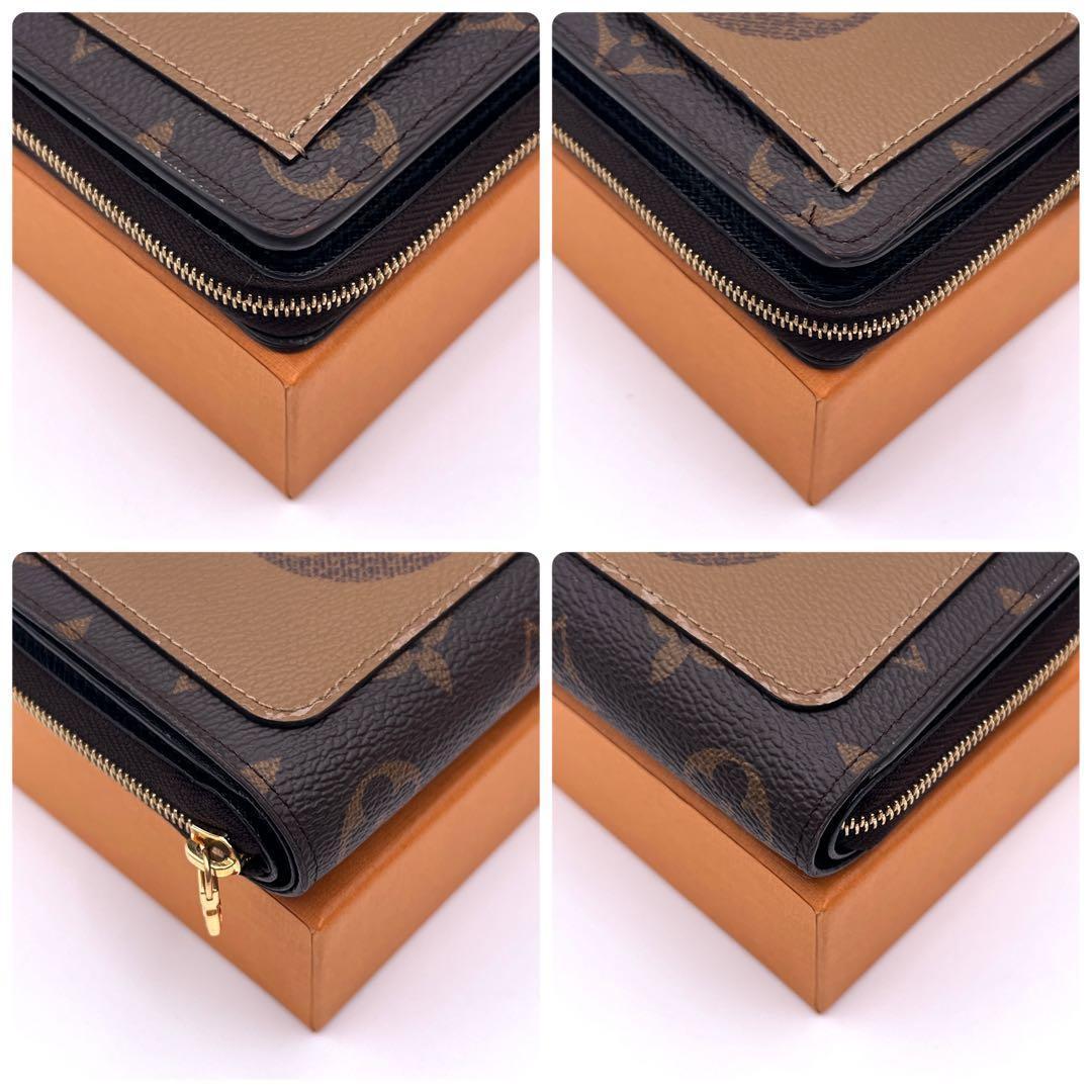 Louis Vuitton Monogram Reverse Portefeuille Bifold Wallet — view 7